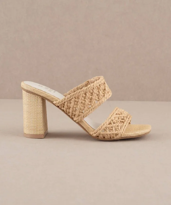 Women's ruffled stiletto heel pumps for a romantic styleThe Barbara Woven Double Band Heel In Natural Women's ruffled stiletto heel pumps for a romantic styleThe Barbara Woven Double Band Heel In Natural